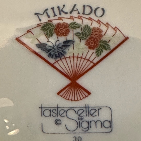 Vintage Mikado - Taste Setter by Sigma - Bowl - 10” x 4.5” - Picture 6 of 9